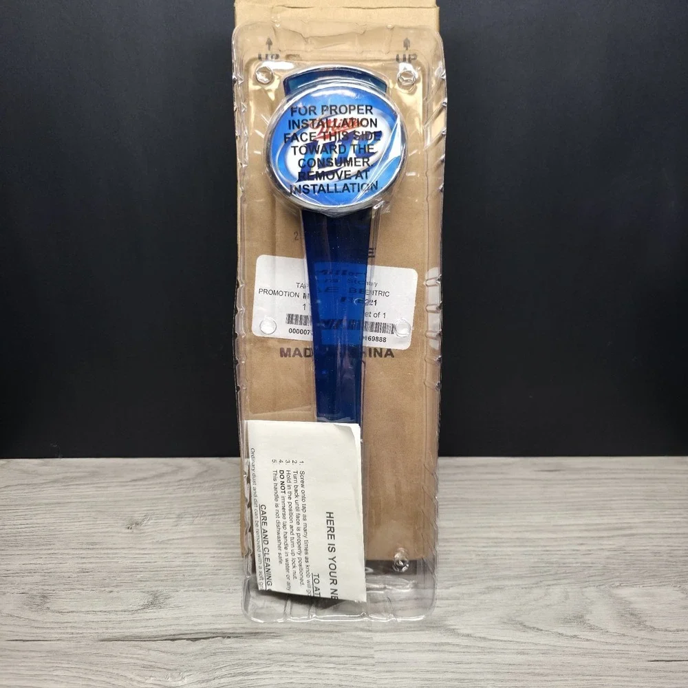 Miller Lite 12